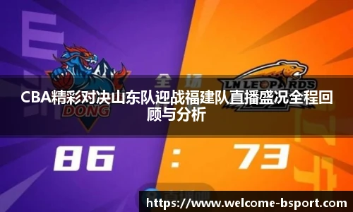 B体育官网