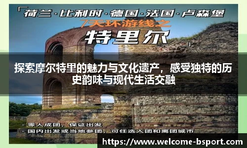 BSPORTS体育官网