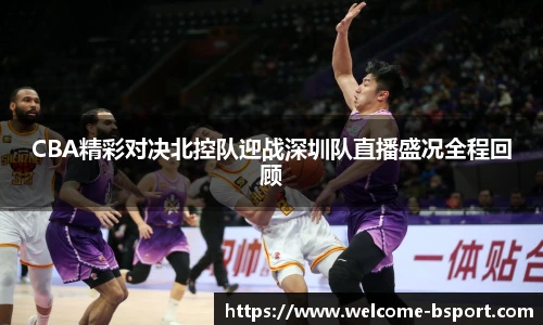 BSPORTS体育官网