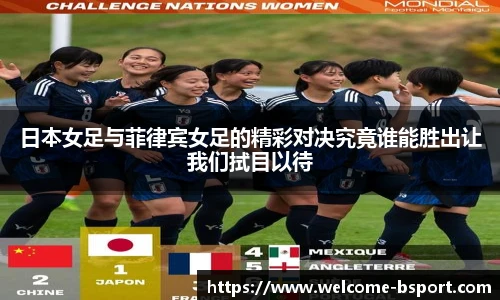 BSPORTS体育官网