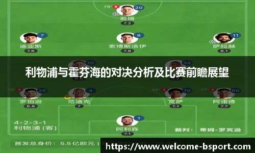 BSPORTS体育官网