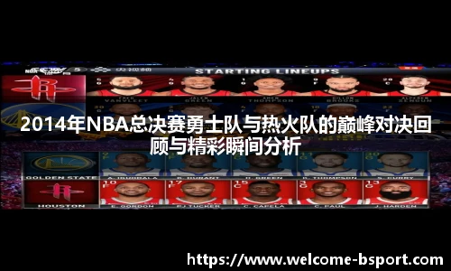 BSPORTS体育